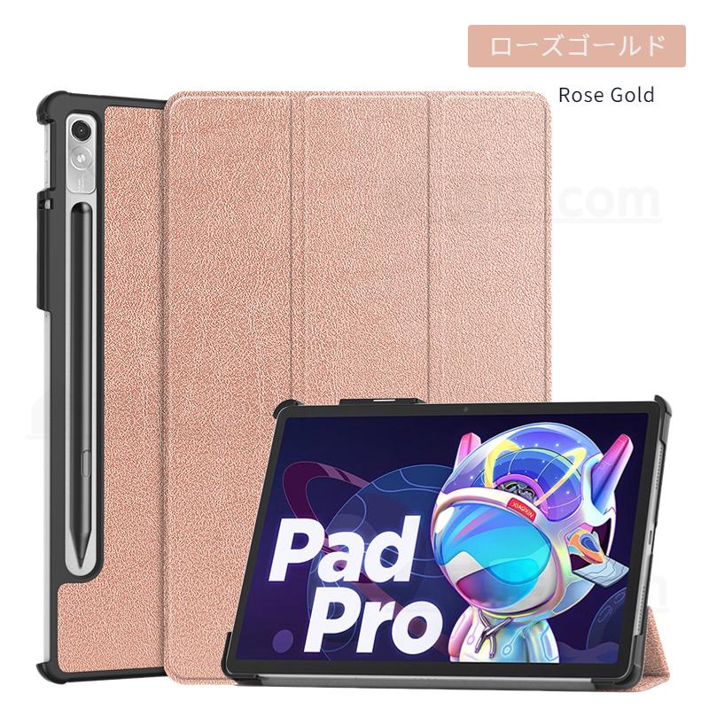 フィルムおまけ！LAVIE Tab T11 T1195/FAS用ケース Lenovo Tab P11 Pro 2nd Gen レザーケース  11.2型 TAB11/Q01 保護カバー スタンド機能付き 保護ケース｜chokuten-shop｜06