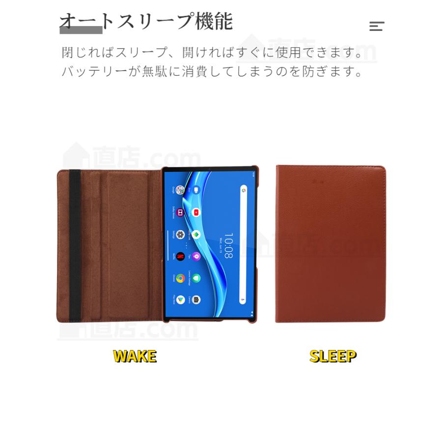 Lenovo（レノボ） NEC LAVIE Tab T10 10.6インチ T1075 ケース Lenovo