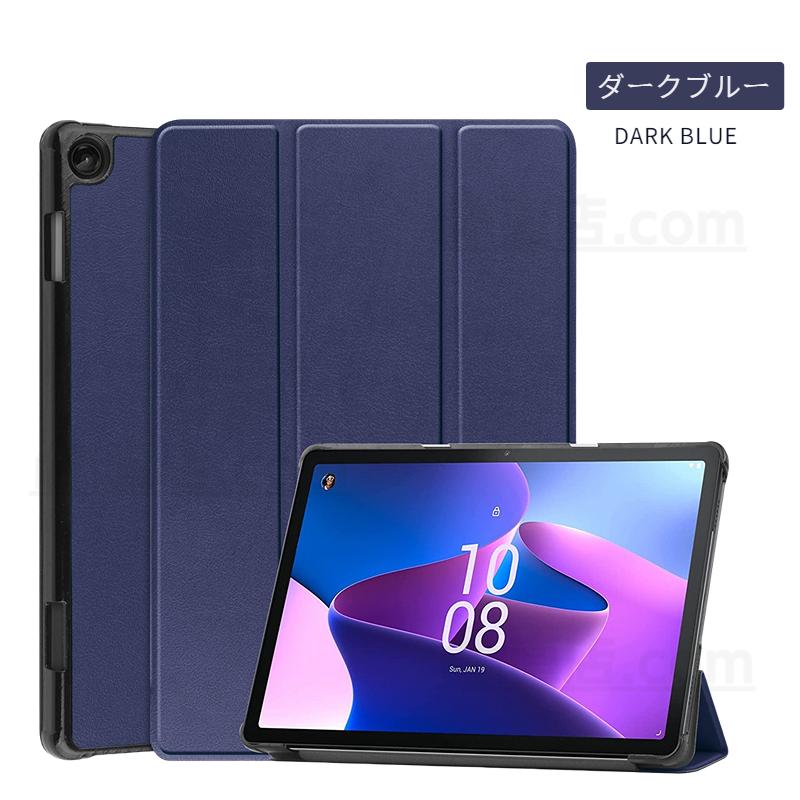 Lenovo（レノボ） LAVIE Tab T10 ケース T10d ケース T1055/EAS TAB10