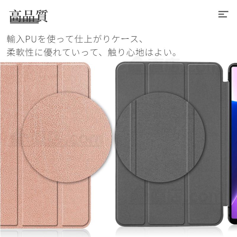 LAVIE Tab T10 本体 + 付属品(保護フィルム▪️ケース) Wisers 保護フィルム・タッチペン付き タブレットケース NEC LAVIE Tab