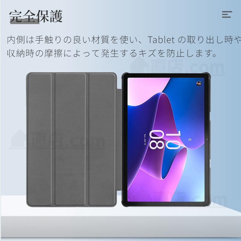 LAVIE Tab T10 本体 + 付属品(保護フィルム▪️ケース) Wisers 保護フィルム・タッチペン付き タブレットケース NEC LAVIE Tab