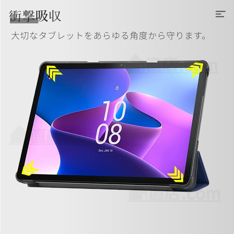 LAVIE Tab T10 本体 + 付属品(保護フィルム▪️ケース) Wisers 保護フィルム・タッチペン付き タブレットケース NEC LAVIE Tab