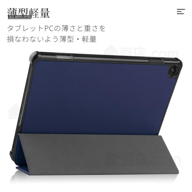 LAVIE Tab T10 本体 + 付属品(保護フィルム▪️ケース) Lenovo（レノボ） LAVIE Tab T10 ケース T10d ケース T1055/EAS TAB10