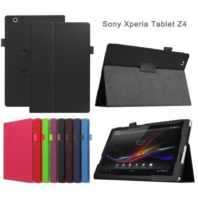 フィルムおまけ！Sony Xperia Z4 Tablet docomo SO-05G /au SOT31 SGP712JP 用レザーケース/手帳型カバー/エクスペリア Z4 ケース横開き/スタンドカバー｜chokuten-shop