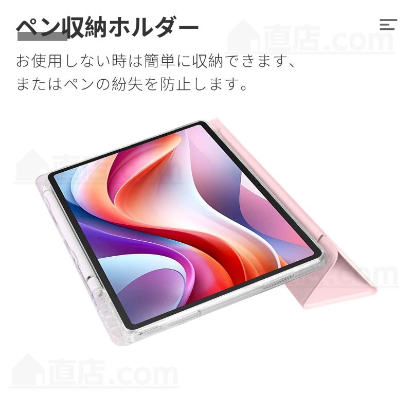 Lenovo（レノボ） Lenovo TAB8 ケース LAVIE Tab T11N クリアケース