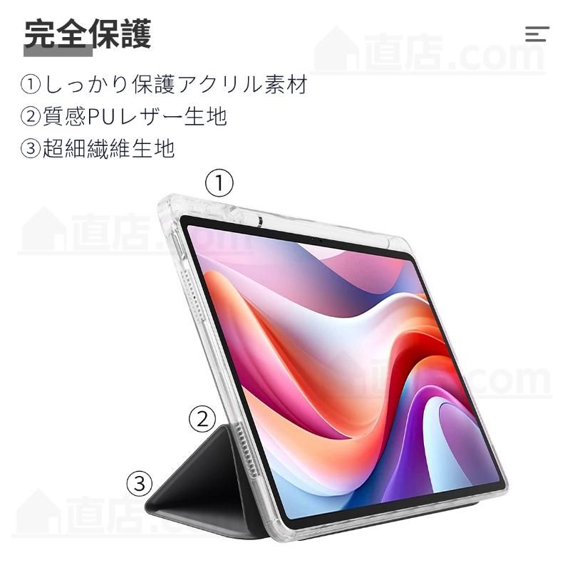 Lenovo（レノボ） Lenovo TAB8 ケース LAVIE Tab T11N クリアケース