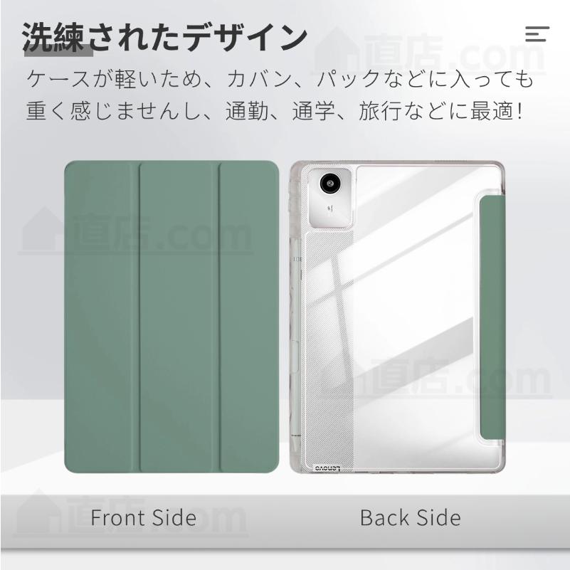 Lenovo（レノボ） Lenovo TAB8 ケース LAVIE Tab T11N クリアケース
