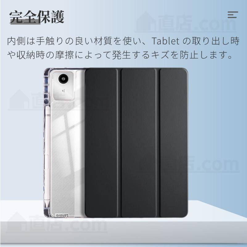 Lenovo（レノボ） Lenovo TAB8 ケース LAVIE Tab T11N クリアケース