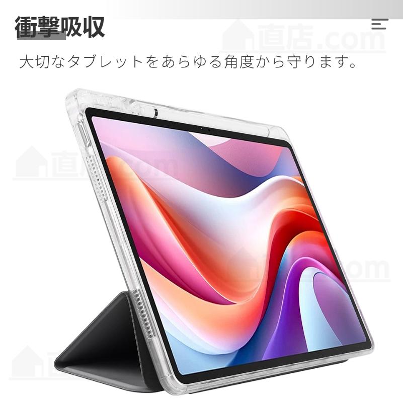 Lenovo（レノボ） Lenovo TAB8 ケース LAVIE Tab T11N クリアケース