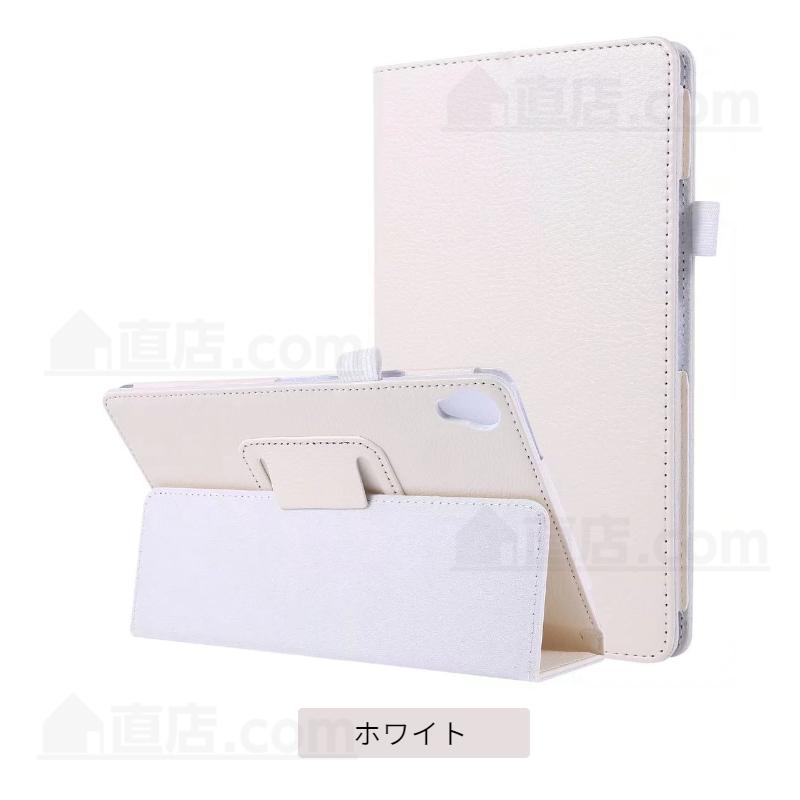 Lenovo Tab M8 (4th Gen) 本体　美品　ケース付 Amazon.co.jp: Lenovo Tab M8 4th Gen タブレット (8.0インチ ワイド