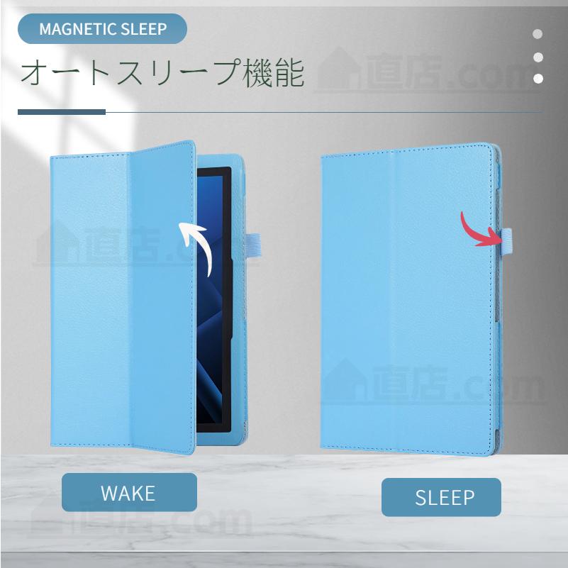 Lenovo Tab M8 4th Gen FHD 3rd Gen用LAVIE T8 T0855/T0875/CAS E