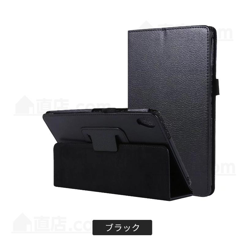 Lenovo Tab M8 4th Gen FHD 3rd Gen用LAVIE T8 T0855/T0875/CAS E