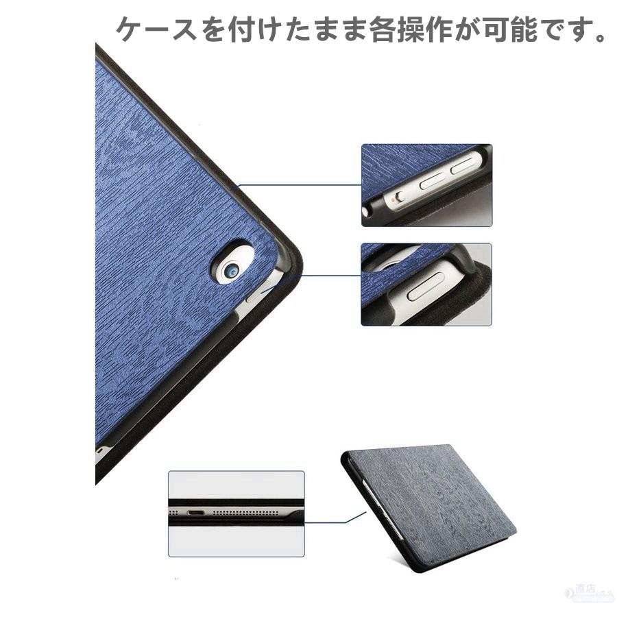 強化ガラスフィルムセット!2021モデルiPad 10.2/10.5インチ 第9第8世代