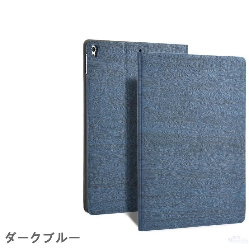 強化ガラスフィルムセット!2021モデルiPad 10.2/10.5インチ 第9第8世代