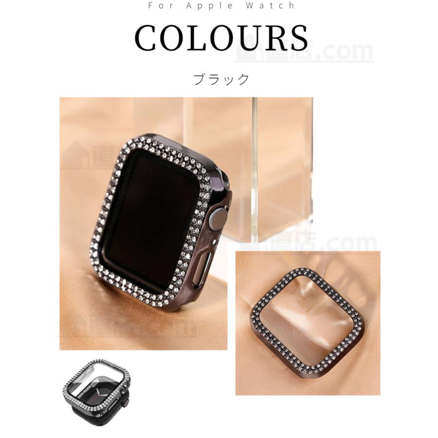 アップルウォッチ カバー ケース Apple Watch SE 2 Series 9 8 7 アップルウォッチ カバー ケース Apple Watch SE 2 Series 9 8 7