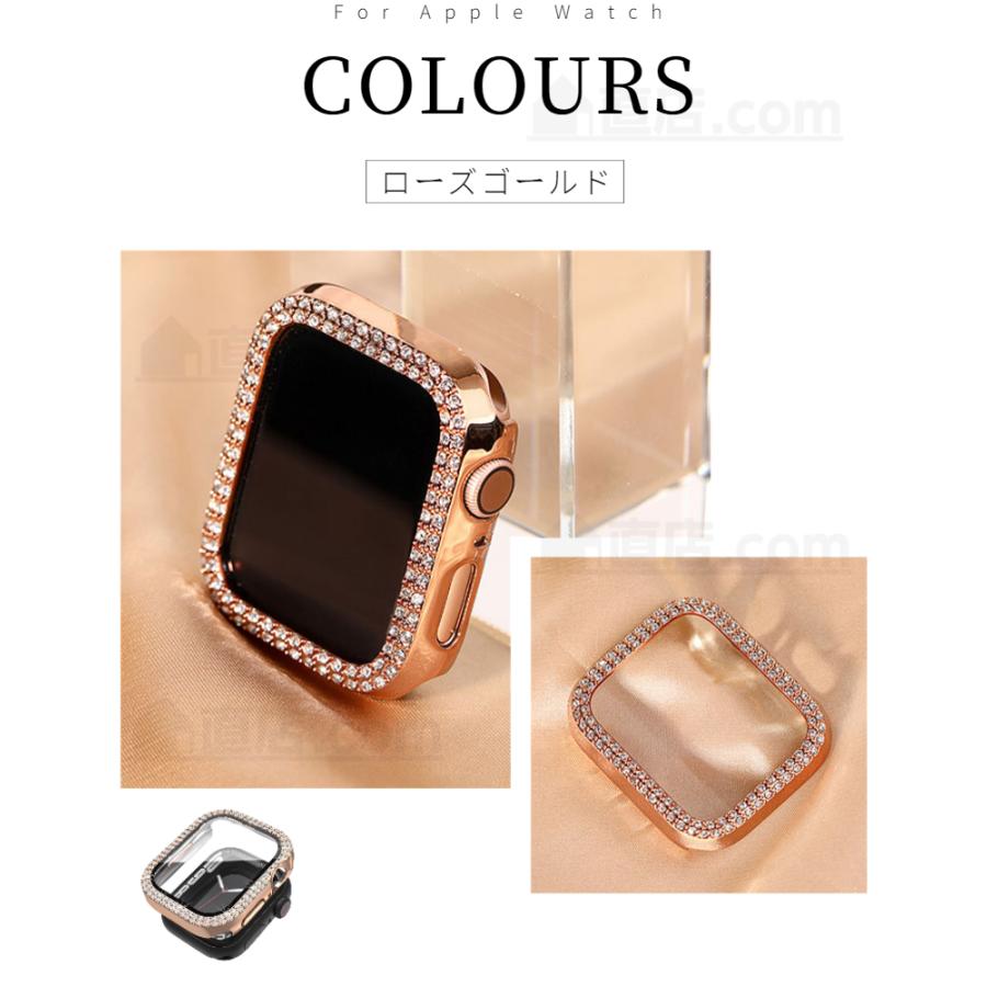 アップルウォッチ カバー ケース Apple Watch SE 2 Series 9 8 7 アップルウォッチ カバー ケース Apple Watch SE 2 Series 9 8 7