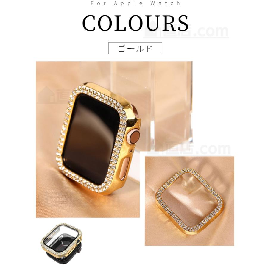 アップルウォッチ カバー ケース Apple Watch SE 2 Series 9 8 7 アップルウォッチ カバー ケース Apple Watch SE 2 Series 9 8 7