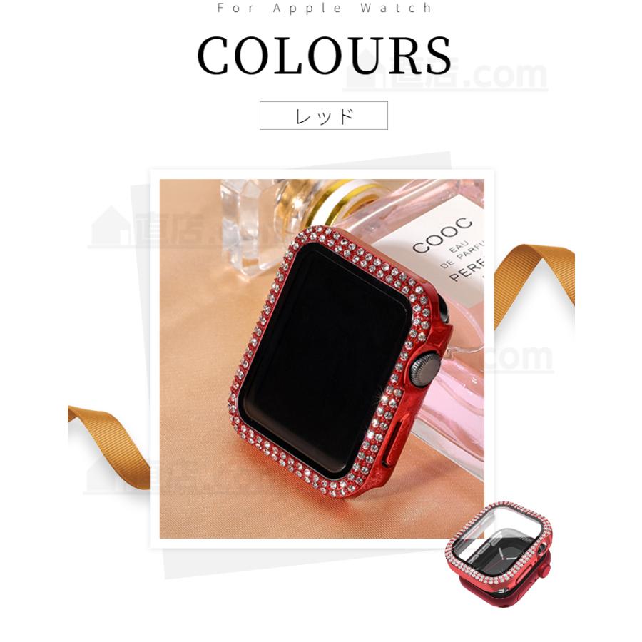 アップルウォッチ カバー ケース Apple Watch SE 2 Series 9 8 7 アップルウォッチ カバー ケース Apple Watch SE 2 Series 9 8 7