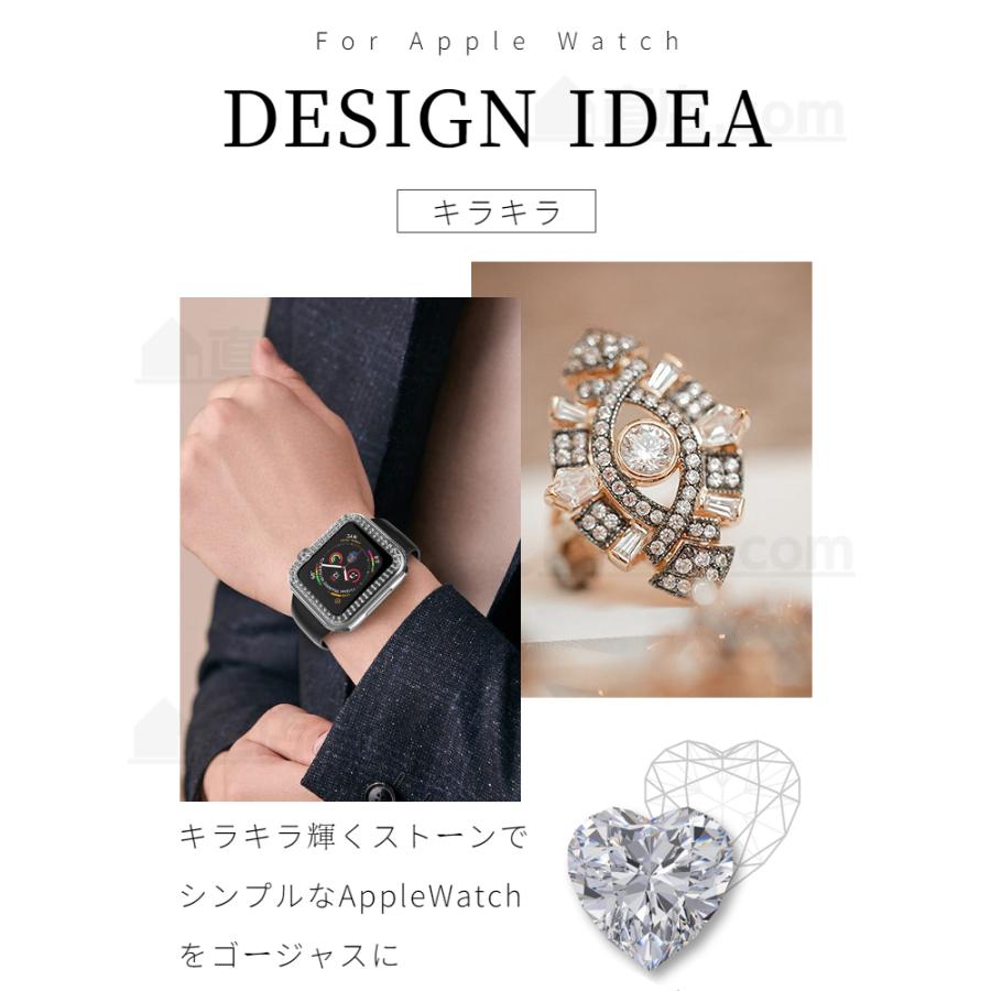 アップルウォッチ カバー ケース Apple Watch SE 2 Series 9 8 7 アップルウォッチ カバー ケース Apple Watch SE 2 Series 9 8 7