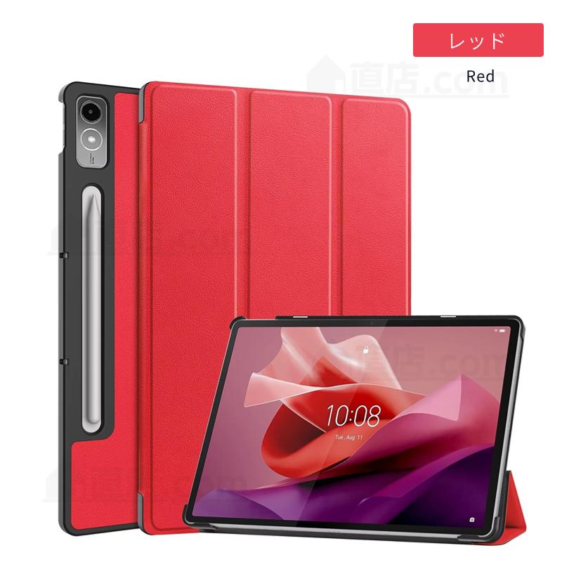Lenovo Tab P12 ケース 12.7型タブレット用レザーケース Lenovo Tab P12 ケース 12.7型タブレット用レザーケース