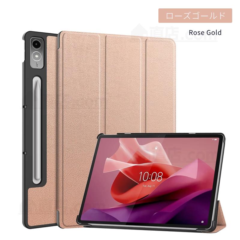 Lenovo Tab P12 ケース Lenovo Tab P12 12.7型タブレット用レザーケース ZACH0002JP 保護カバー 視聴スタンド機能ケース 手帳型カバー ガラスフィルム追加可｜chokuten-shop｜06