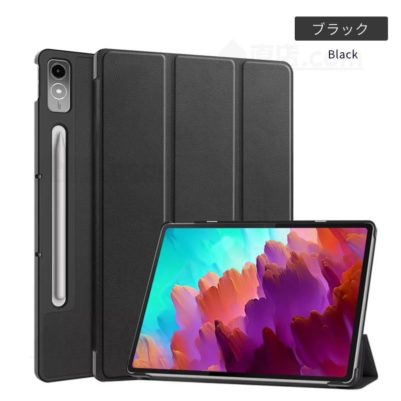 Lenovo Tab P12 ケース Lenovo Tab P12 12.7型タブレット用レザーケース ZACH0002JP 保護カバー 視聴スタンド機能ケース 手帳型カバー ガラスフィルム追加可｜chokuten-shop｜07