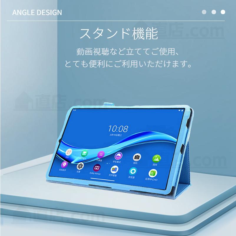 フィルムおまけ! Lenovo Tab M10 FHD Plus用NEC LAVIE Tab E TE510/KAS 10.3インチタブレット用レザーケース/保護カバー視聴スタンド機能ケース手帳型カバー :B345:直店.com - 通販 - Yahoo!ショッピング フィルムおまけ! Lenovo Tab M10 FHD Plus用NEC LAVIE Tab E TE510/KAS 10.3インチタブレット用レザーケース/保護カバー視聴スタンド機能ケース手帳型カバー :B345:直店.com - 通販 - Yahoo!ショッピング