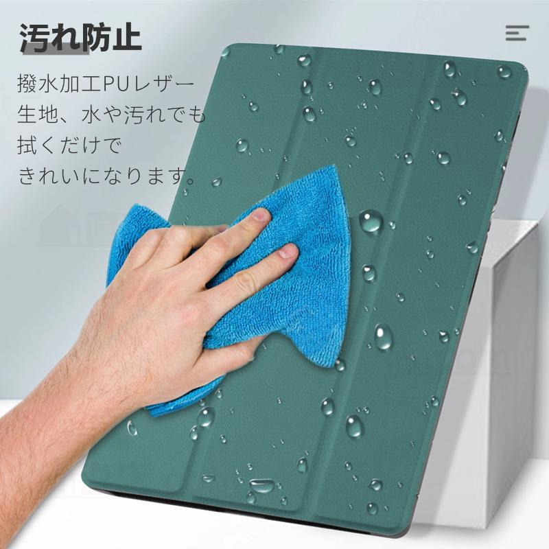 Redmi Pad SE11インチ 本体+別売りカバー Amazon.co.jp: 【2023発売】Redmi Pad SE 専用 ケース