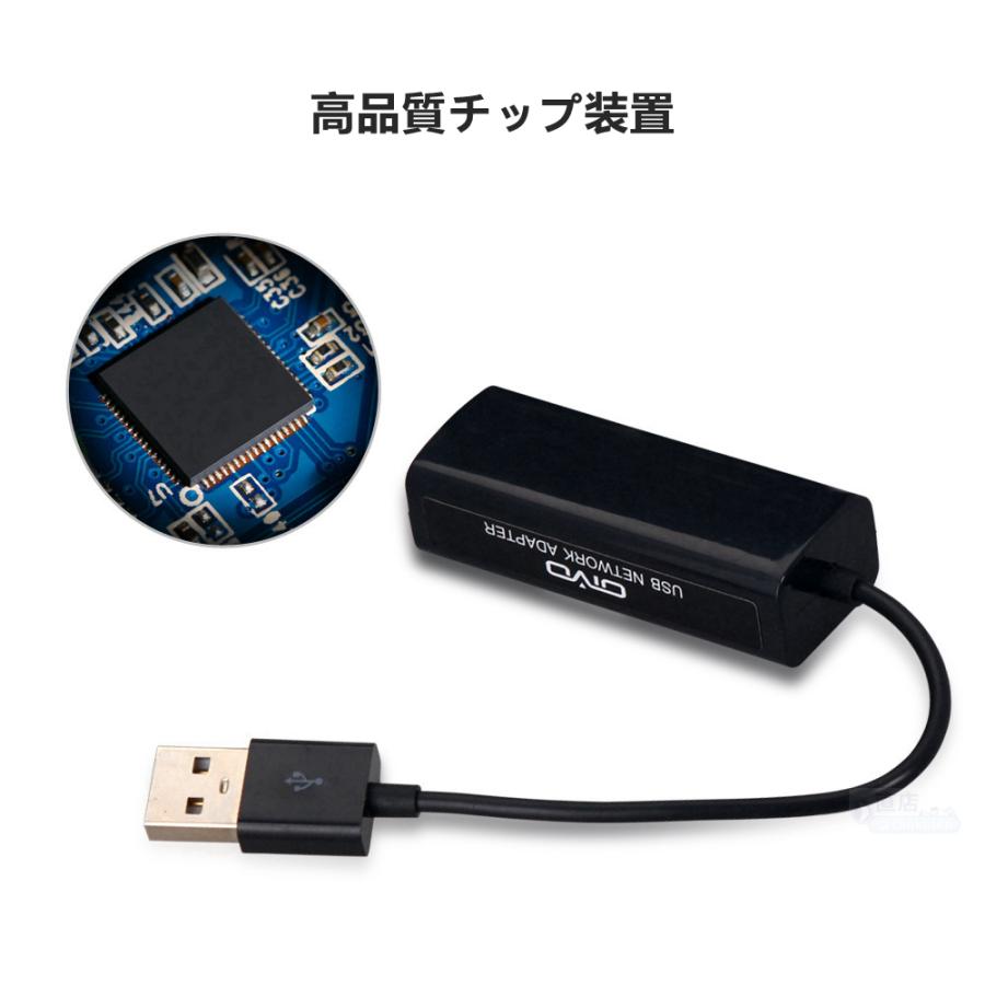Nintendo Switch用LANアダプター/任天堂 スイッチ ニンテンドー