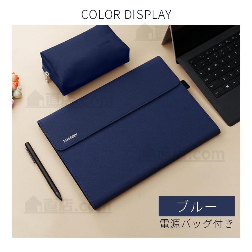 Surface Microsoft Go 4 3 2 ケース Pro 8 7+7654用保護レザー Surface Microsoft Go 4 3 2 ケース Pro 8 7+7654用保護レザー