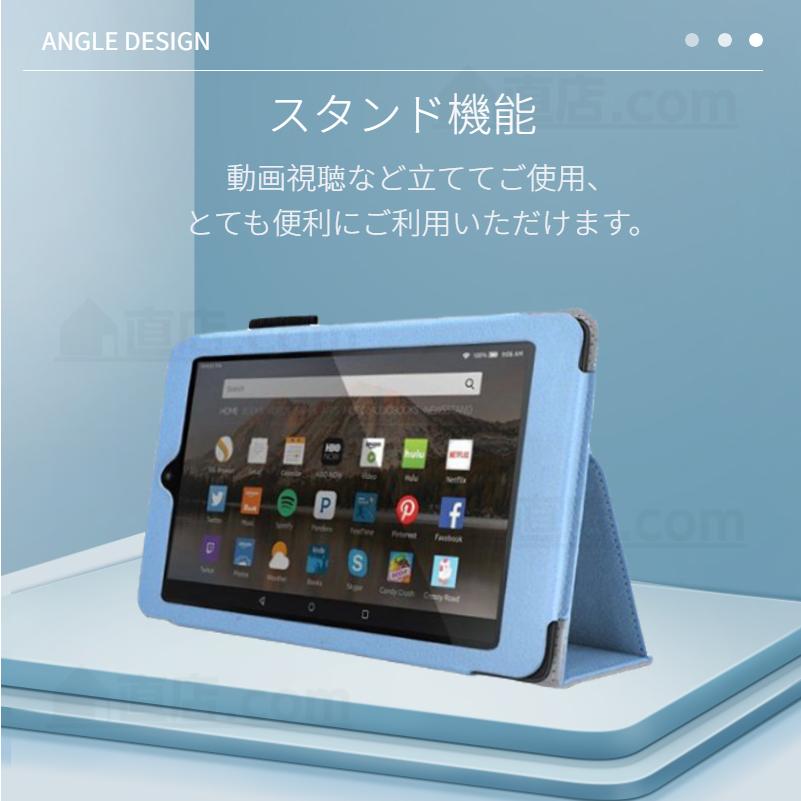 Lenovo（レノボ） NEC LAVIE Tab T9 ケース LAVIE T0975/GAS 用保護