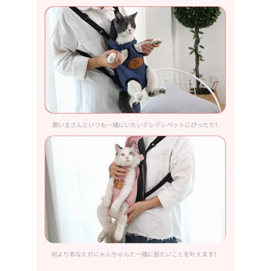 Sサイズ】人気 犬用品 ペットキャリーバッ/犬用 抱っこ紐 犬スリング