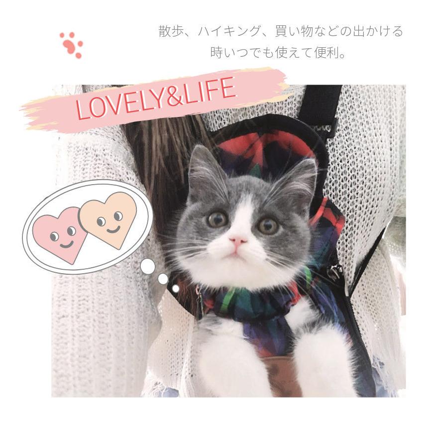 Sサイズ】人気 犬用品 ペットキャリーバッ/犬用 抱っこ紐 犬スリング