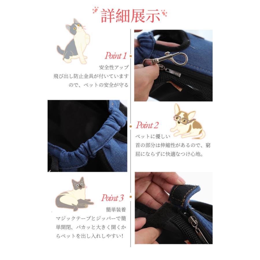 Sサイズ】人気 犬用品 ペットキャリーバッ/犬用 抱っこ紐 犬スリング