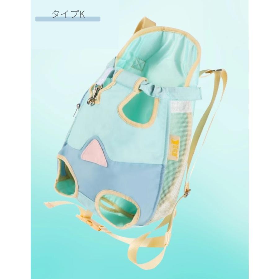 Lサイズ】犬用ペットキャリーバック/ドッグ キャリーバッグ/スリング