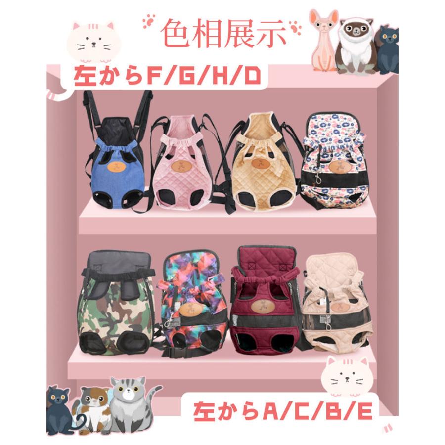 Lサイズ】犬用ペットキャリーバック/ドッグ キャリーバッグ/スリング