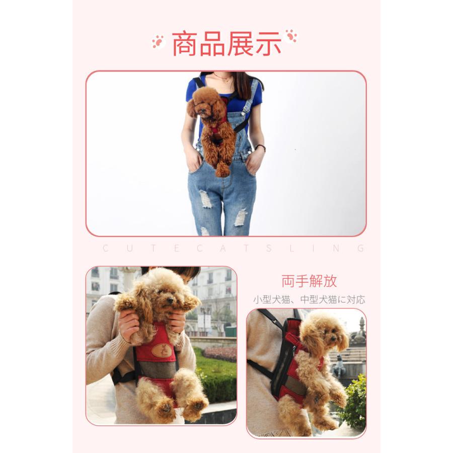 新しい到着 Lサイズ 犬用ペットキャリーバック ドッグ キャリーバッグ スリング 抱っこ紐 リュック リュックサック Rmladv Com Br