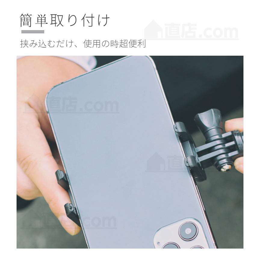 For スマホ用iphone 12 Mini Pro Max用gopro Hero9 Hero8 Blackアクションカメラ用ハンズフリーマウント 首 下げ ネックストラップ目線料理撮影アクセサリー C43 1 直店 Com 通販 Yahoo ショッピング