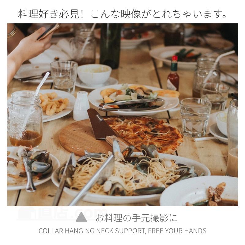 For GoPro HERO 13 12 11 10 BLACK ネックレス式マウント 首掛け式 目線撮影両手開放アクションカメラ用アクセサリー ハンズフリーマウント磁気ネックストラップ |  | 14