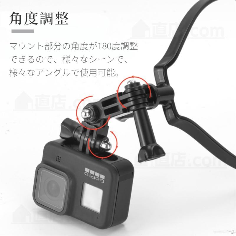 即納 For GoPro HERO 11 10 BLACK/HERO9 Blackアクションカメラ用アクセサリー ハンズフリーマウント 首 下げ  ネックストラップ Osmo Action 目線 料理 撮影 通販 