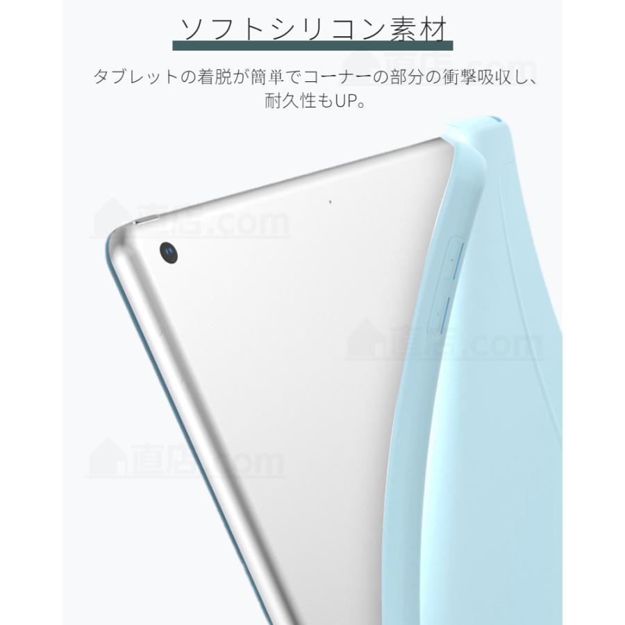 2024 iPad Air 11 ケース 5 4 10.9インチケース 第5 第4世代 11 2024 iPad Air 11 ケース 5 4 10.9インチケース 第5 第4世代 11