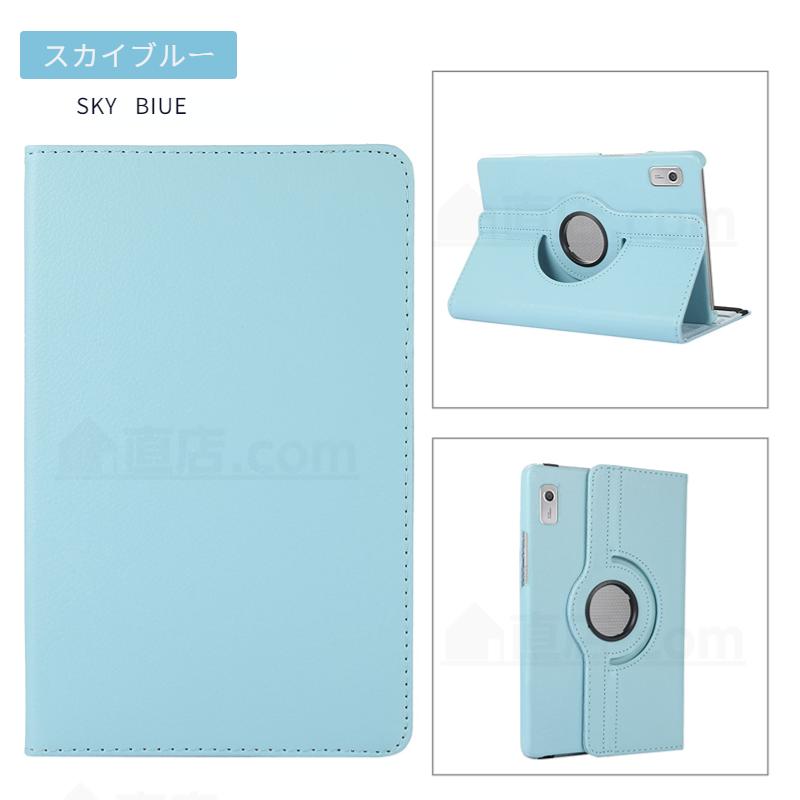 【本体のみ】Lenovo Tab B9 + microSD128GB + カバー 本体のみ】Lenovo Tab B9 + microSD128GB + カバー Amazon.co.jp