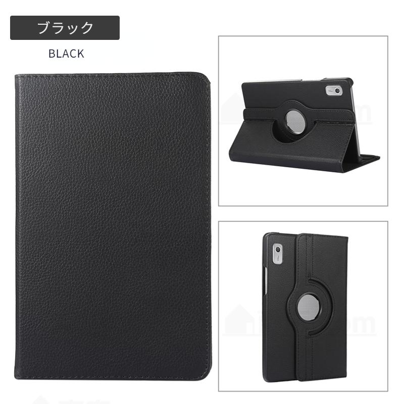 Lenovo（レノボ） NEC LAVIE Tab T9 Tab B9 回転ケース LAVIE T0975