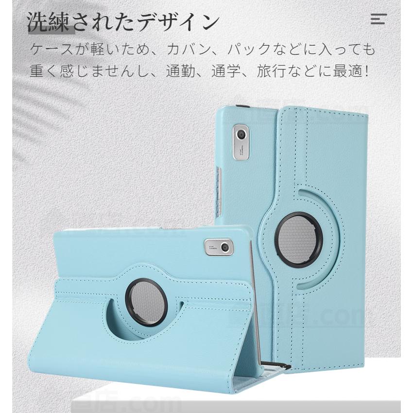 Lenovo（レノボ） NEC LAVIE Tab T9 Tab B9 回転ケース LAVIE T0975