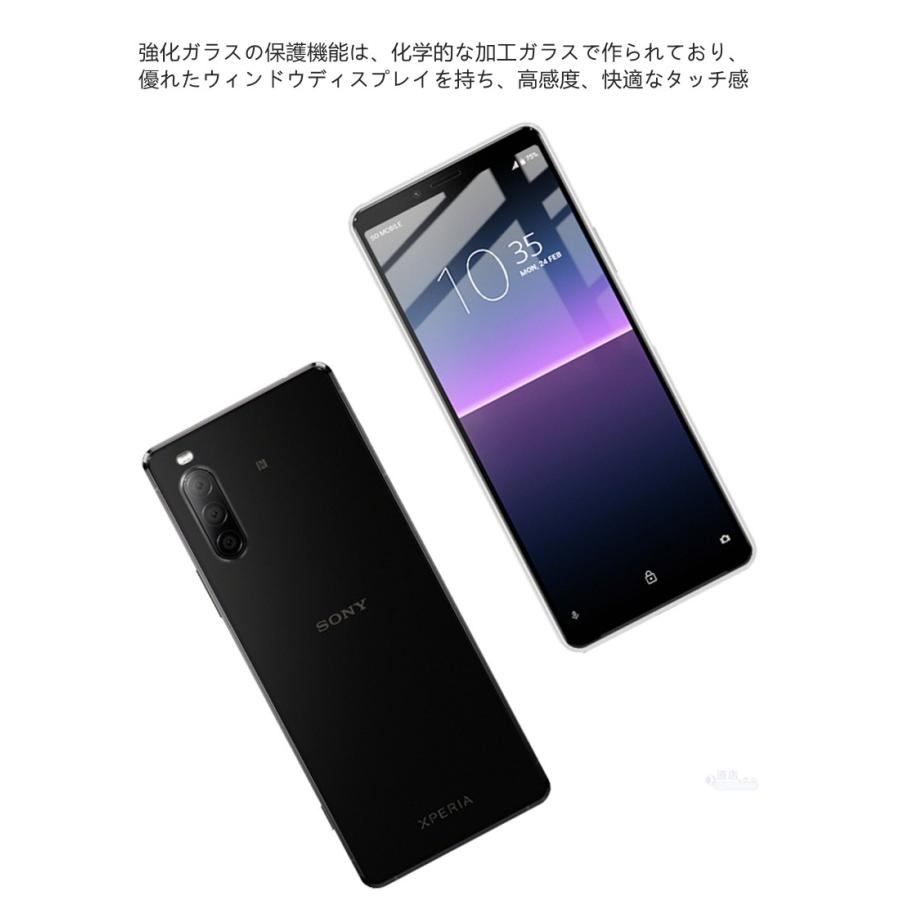 For 5gスマホ Sony Xperia 1 Ii So 51a 4gスマホxperia 10 Ii Sov43 用3d曲面強化ガラスフィルム 全画面保護シート シール 飛散防止9h 衝撃吸収 傷汚れる防止 F1 直店 Com 通販 Yahoo ショッピング