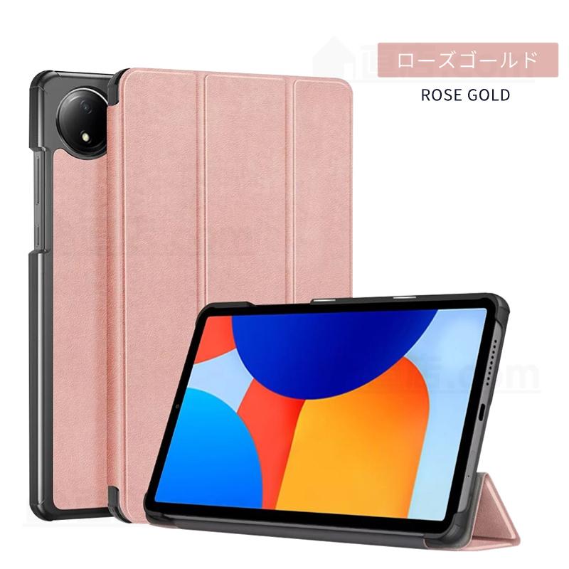 Redmi Pad SE 4G 8.7インチ ケース 8.7型ケース 保護カバー Redmi Pad SE 4G 8.7インチ ケース 8.7型ケース 保護カバー