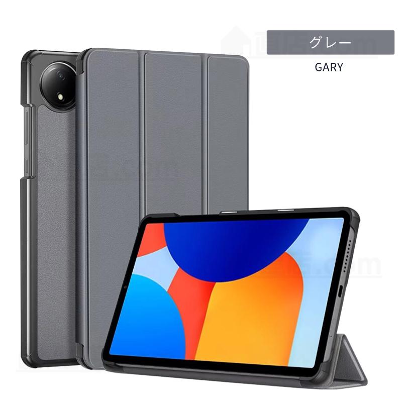 Redmi Pad SE 4G 8.7インチ ケース 8.7型ケース 保護カバー Redmi Pad SE 4G 8.7インチ ケース 8.7型ケース 保護カバー