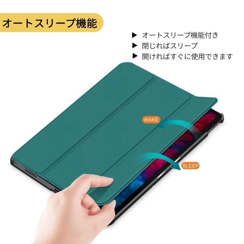 フィルムおまけ!LAVIE T11 T1195/T1175用11.5インチLenovo Tab P11/P11 Plus/P11 Pro用手帳型用レザー ケース保護カバースタンド機能薄型軽量 オートスリープ :F221:直店.com - 通販 - Yahoo!ショッピング フィルムおまけ!LAVIE T11 T1195/T1175用11.5インチLenovo Tab P11/P11 Plus/P11 Pro用手帳型用レザー ケース保護カバースタンド機能薄型軽量 オートスリープ :F221:直店.com - 通販 - Yahoo!ショッピング