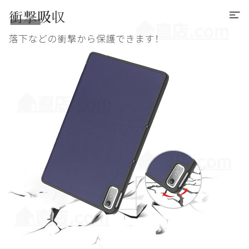 Lenovo（レノボ） NEC LAVIE T1175/FAS ケース T11 T1195BAS T1175BAS