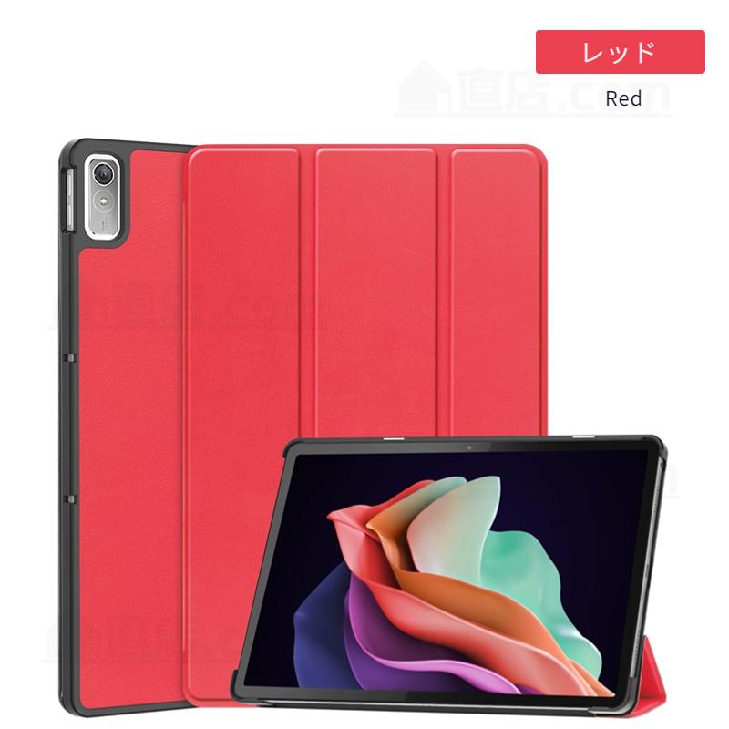Lenovo（レノボ） NEC LAVIE T1175/FAS ケース T11 T1195BAS T1175BAS